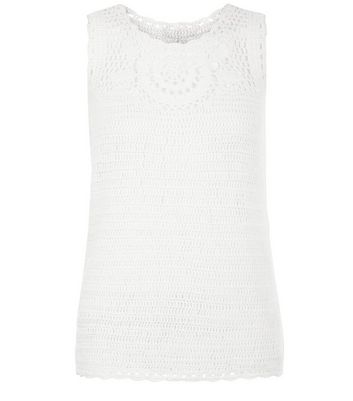 Medium /& Large New Look BNWT Cream Cotton Crochet Tie Back Vest Small